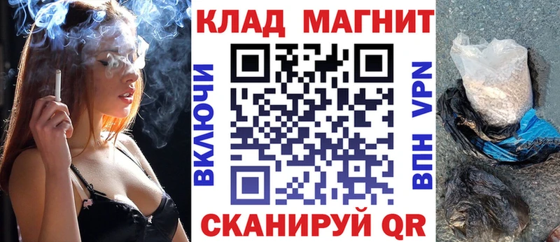 Виды наркоты Карабаш Амфетамин  Меф мяу мяу  Марихуана  СОЛЬ 