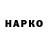 Меф VHQ Nyrlybek Sisenov