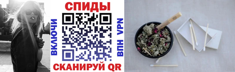 Бутират вода  закладка  Карабаш 
