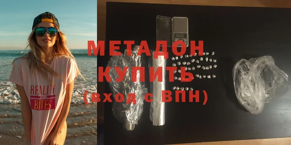 мефедрон Верхнеуральск