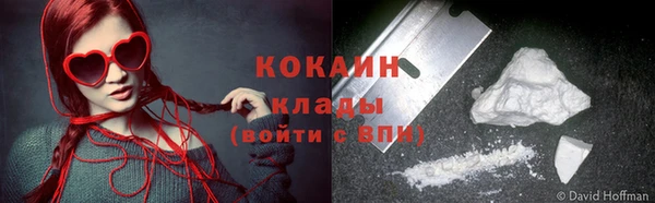 метадон Володарск