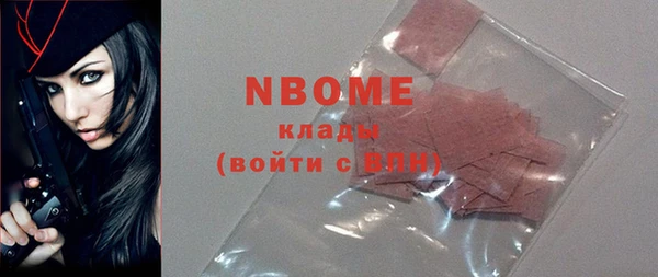 MDMA Premium VHQ Верхний Тагил