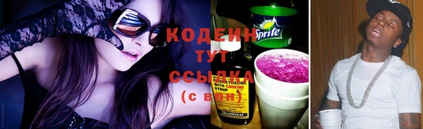 a pvp Волосово