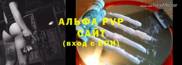 метадон Володарск