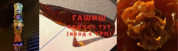 ПСИЛОЦИБИНОВЫЕ ГРИБЫ Верея