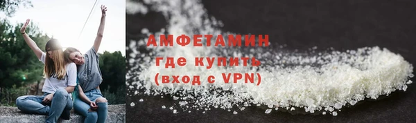 мефедрон Верхнеуральск