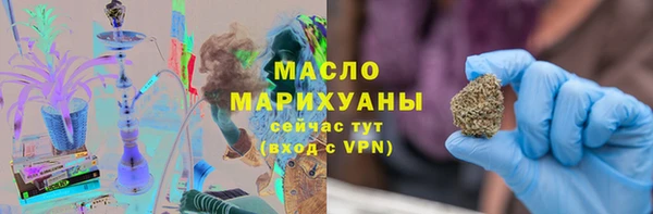a pvp Волосово