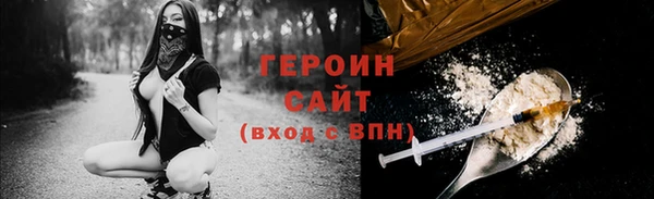 метадон Володарск