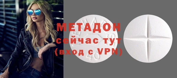 a pvp Волосово