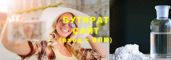 метадон Володарск