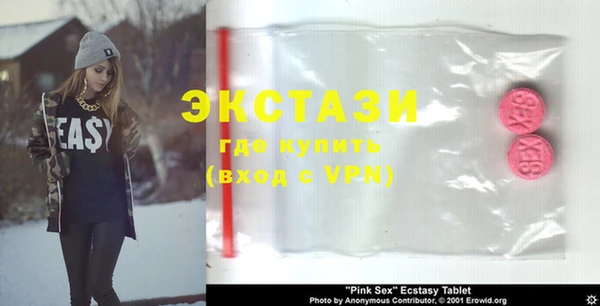 MESCALINE Тайга