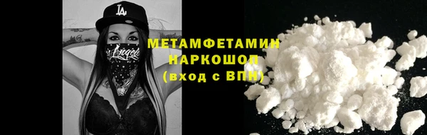MDMA Premium VHQ Верхний Тагил