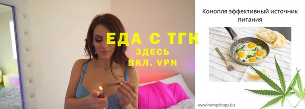 a pvp Волосово