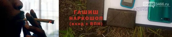 мефедрон Верхнеуральск