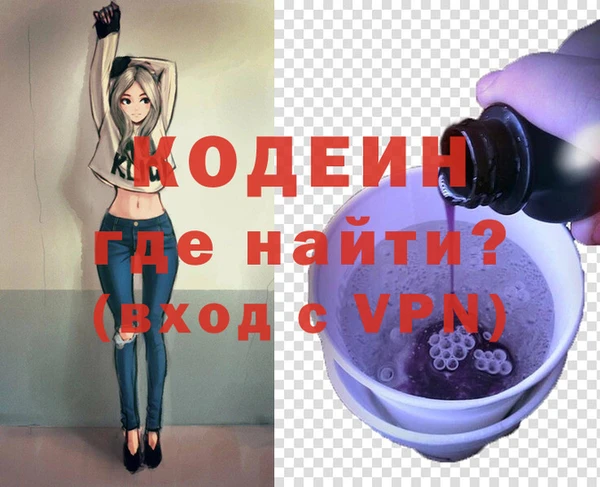 MDMA Premium VHQ Верхний Тагил