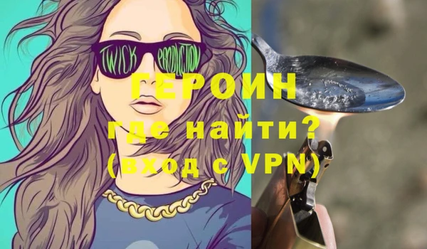MDMA Premium VHQ Верхний Тагил