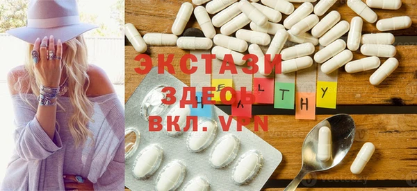 герыч Тавда