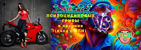 MDMA Premium VHQ Верхний Тагил