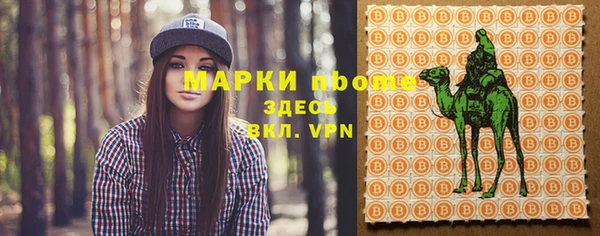 a pvp Волосово
