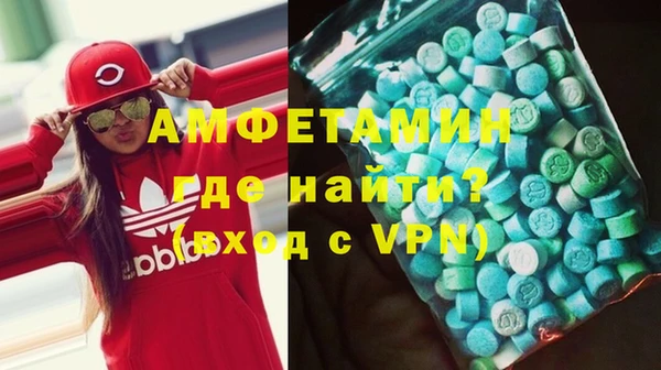 MDMA Premium VHQ Верхний Тагил
