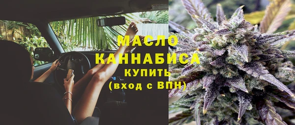 метадон Володарск