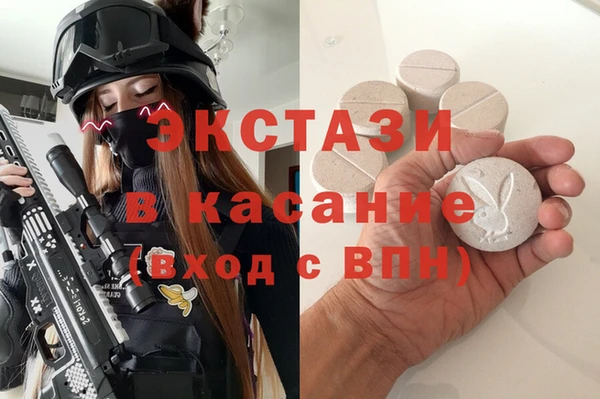 a pvp Волосово