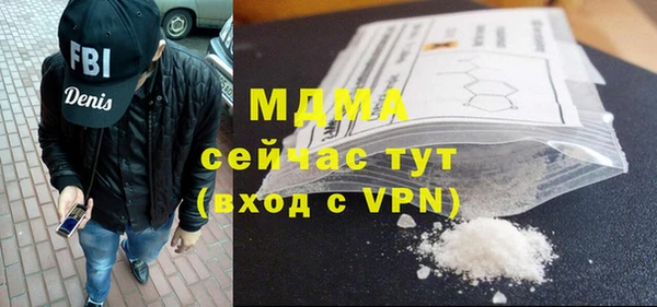 a pvp Волосово