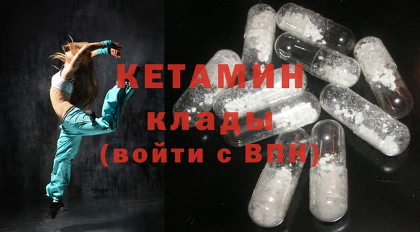 метадон Володарск