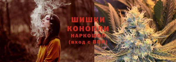 метадон Володарск