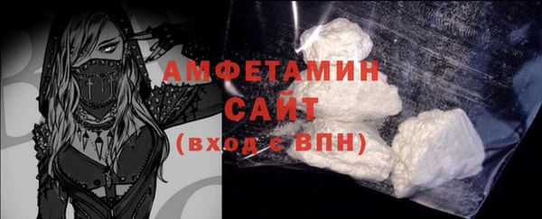 a pvp Волосово