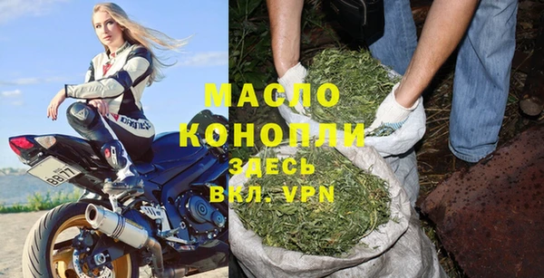 мефедрон Верхнеуральск