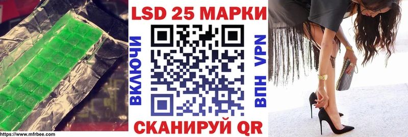 shop формула  закладки  Карабаш  ЛСД экстази ecstasy 