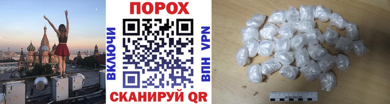 цена   Карабаш  Первитин витя 