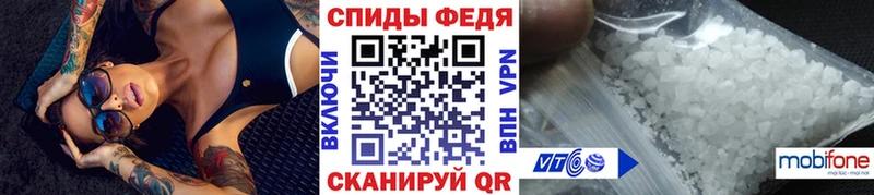 Первитин пудра Карабаш